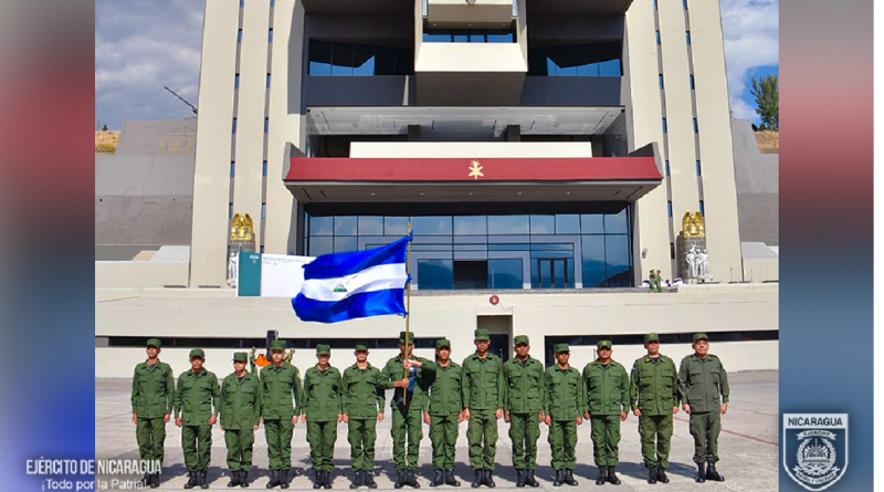 nicaragua, ejercito de nicaragua, competencia internacional