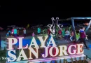 rivas, san jorge, intur, turismo nicaraguense,