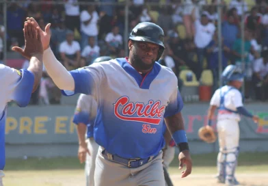 nicaragua, deportes, beisbol, pomares 2024,