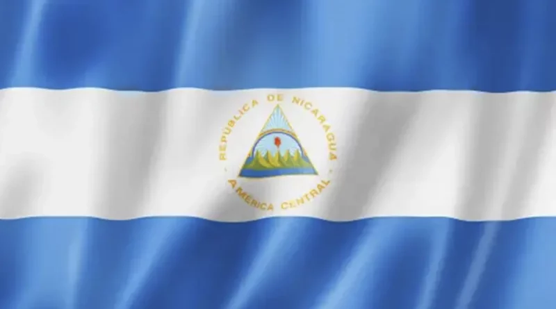 nicaragua, gobierno de nicaragua, bcie, presidenta del bcie,