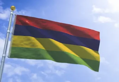 nicaragua, gobierno de nicaragua, republica de mauricio, independencia,