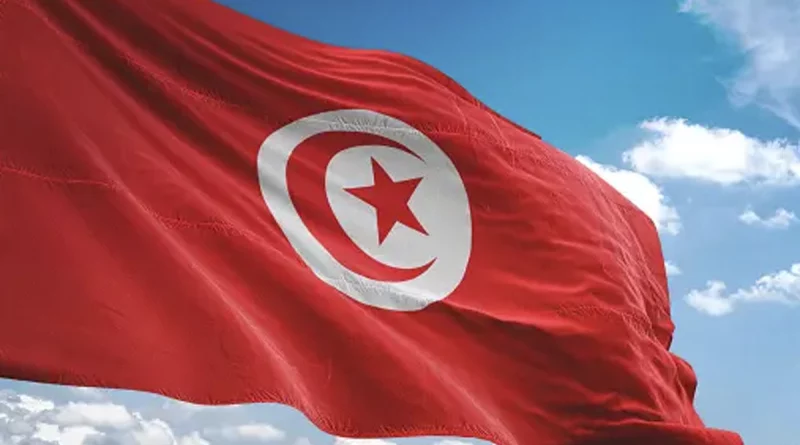 nicaragua, independencia de tunez, gobierno de nicaragua,