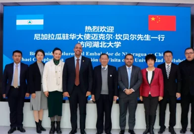 universidad de hubei, china, cooperacion de educacion, nicaragua