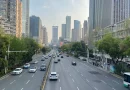 china, cultura, internacional, wuhan,