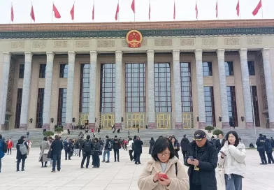 Republica Popular China, China, Asamblea Popular Nacional, APN, segunda sesión, temas abordar,
