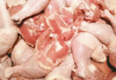 carne de pollo, nicaragua, aumenta produccion, enero, febrero 2024