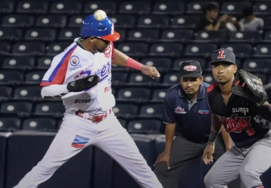 deportes, omares 2024, beisbol,