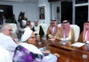 nicaragua, saudita, junta directiva, asamblea nacional