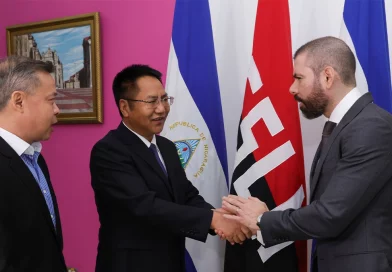 partido comunista de china, china, laureano ortega, nicaragua,