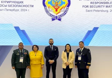 rusia, nicaragua, seguridad, asuntos de seguridad, telcor, policía nacional