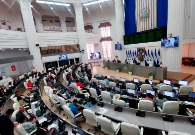 asamblea nacional, nicaragua, mangua,