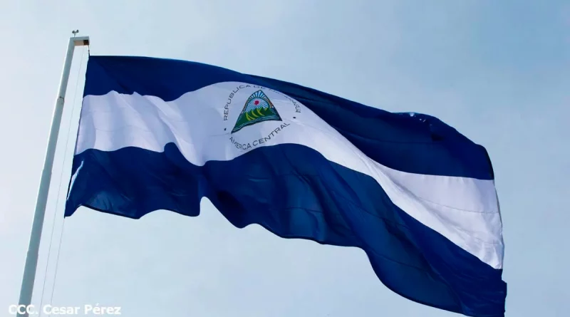 onu, nicaragua, gobierno de nicaragua,