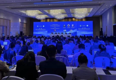 nicaragua, china, foro de desarrollo y derecho internacional, beijing