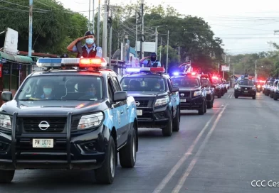 policia de nicaragua, seguridad ciudadana, comunidades rurales, comunidades urbanas, managua, nicaragua