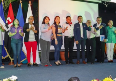 nicaragua, mined, marena, una, universidad, escuelas verdes, movimiento ambientalista guardabarranco