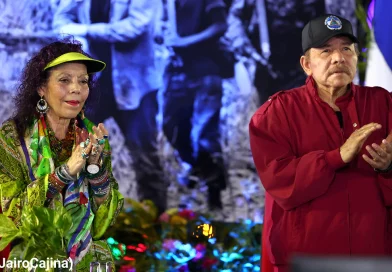 nicaragua, acto del 45 aniversario de la ofensiva final insurreccional, comandante daniel compañera rosario,