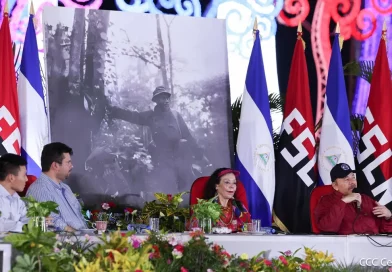 entrega de buses, china, buses chinos, nicaragua, daniel ortega, rosario murillo,