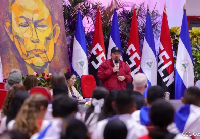 rosario murillo, vicepresidenta de nicaragua, discurso rosario murillo, rosario murillo 30 de abril del 2024, daniel ortega, tomas Borge, frente sandinista, héroes y mártires,