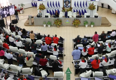 nicaragua, asamblea nacional, natalicio, General Sandino