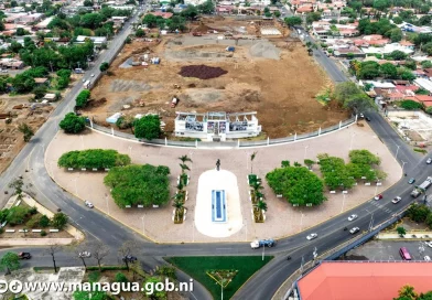 nicaragua, estadio de futbol, miguel chocorron buitrago, managua,