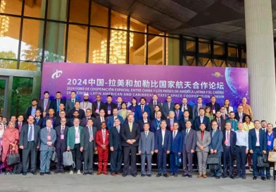 wuhan, republica popualar china, ejercito de nicaragua, america latina,foro de cooperacion, china