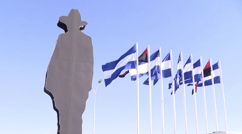 dignidad nacional, rosario murillo, general sandino, managua, nicaragua