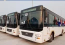 nicaragua, nuevos buses, republica popular china, buses, tecnología