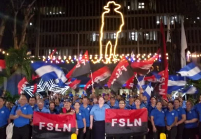 general sandino, managua, ministerio del interior, nicaragua