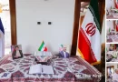 Embajada de Irán, repsentantes, autoridades, Nicaragua, firma, libro de condolencias, Moslem Chenarí, muerte, presidente Ebrahim Raisi,