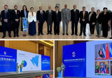China, delegación de Nicaragua, inversiones, China-LAC, Tianjin, foros, promoción de inversiones,