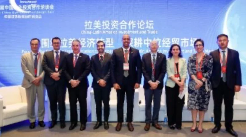 nicaragua, china, feria, inversiones, extranjero, nicaragua, Managua,