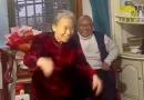 primer amor, reencuentro, viral, video, pareja, china, chinos, pareja se casa, casamiento, primer amor,
