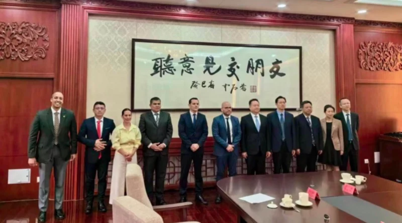 republica popular china, nicaragua, partido comunista de china, consejo de comunicacion y ciudadania,