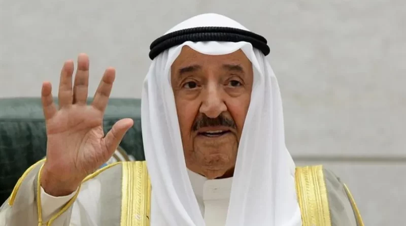mensaje de nicaragua, nicaragua, gobierno e Nicaragua, emir, estado de kuwaitíes, kugai, nicaragua, mensaje de nicaragua,
