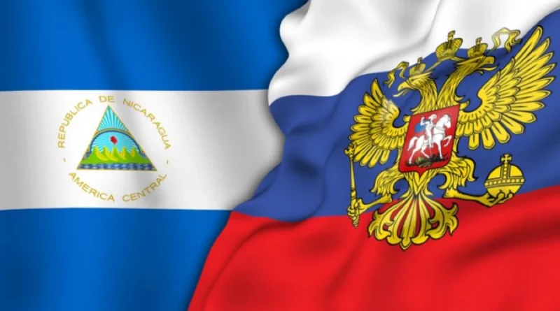 nicaragua, Rusia, reunión, cooperación, militar, Rusia, nicaragua,