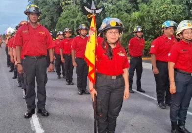 nicaragua, benemerito cuerpo de bomberos, fundación, aniversario