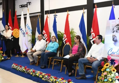 nicaragua, congreso nacional de educacion, ministerio de educacion, estrategia nacional de educacion,