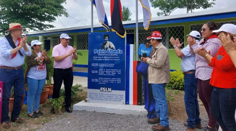 tecnológico nacional, inatec, chontales, centro técnico, nicaragua, chontales,