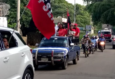 ministerio del interior, diana, managua, nicaragua, gobierno de nicaragua, nicaragua, managua, diana, distrito tres de managua, Managua, nicaragua,