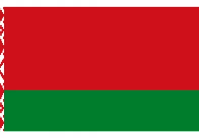 nicaragua, mensaje de felicitaciones, republica de Bielorrusia