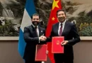 nicaragua, china, nicaragua, gobierno de nicaragua, cooperación, nicaragua, acuerdos, cooperación, gobierno de nicaragua,