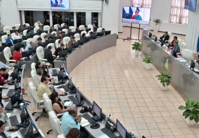 prestamo, nicaragua, gobierno de nicaragua, asamblea nacional de nicaragua, hospital departamental, carlos centeno, nicaragua, gobierno de Nicaragua, sauna,