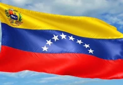 nicaragua, mensaje, gobierno de Venezuela, Nicaragua, gobierno de nicaragua, mensaje, amor, revolucion, triunfo, venezuela,
