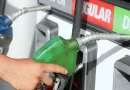 combustible, nicaragua, gasolina en nicaragua, precio estables