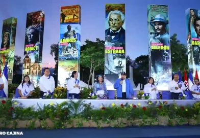 antorcha de la unidad centroamericana, daniel ortega, rosario murillo