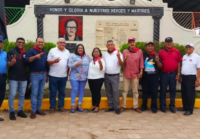 dirimo, Pedro Arauz palacios, nicaragua, fsln, gobierno de nicaragua, managua, nicaragua, masaya,
