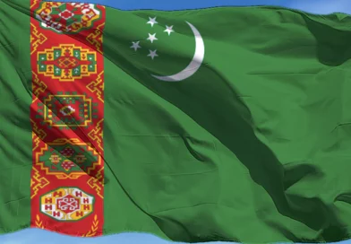 nicaragua, independencia, turkmenistan, gobierno de nicaragua,