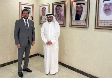 nicaragua, kuwait, lazos diplomaticos, cooperacion bilateral,