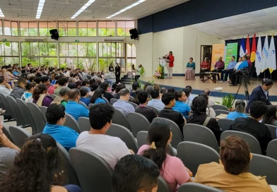 educación, uncsm, nicaragua, managua, sistema de educación