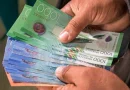 banco central de nicaragua, nicaragua, informe, pagos nicaragüa,